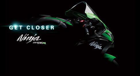 Kawasaki « tease » la Ninja ZX-10R 2016