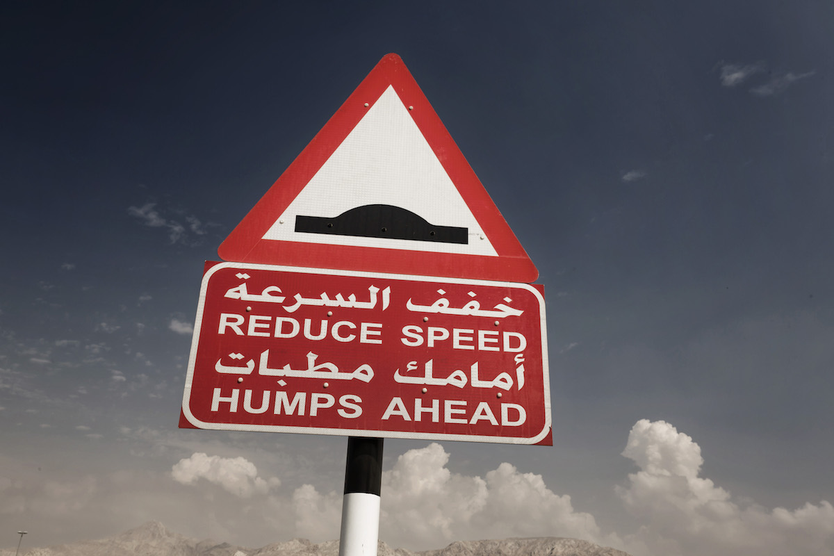 Les redoutables "Speed Humps".