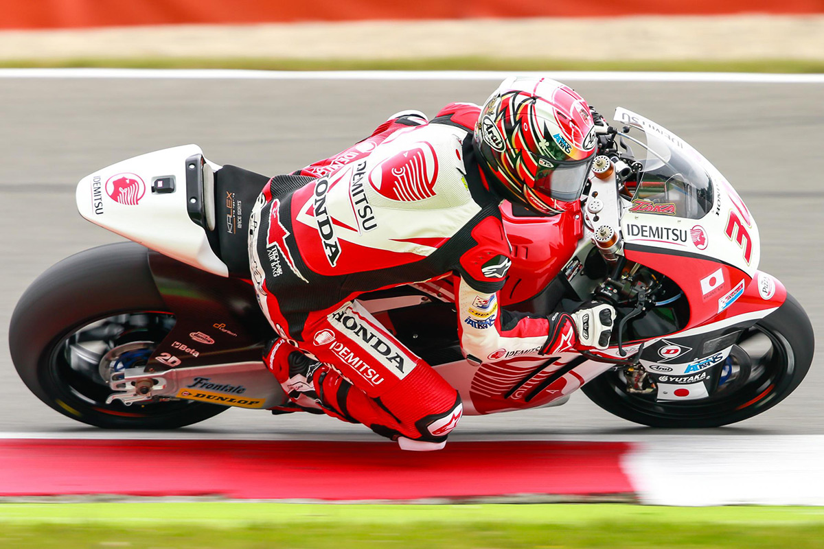 Nakagami, Moto2, première victoire