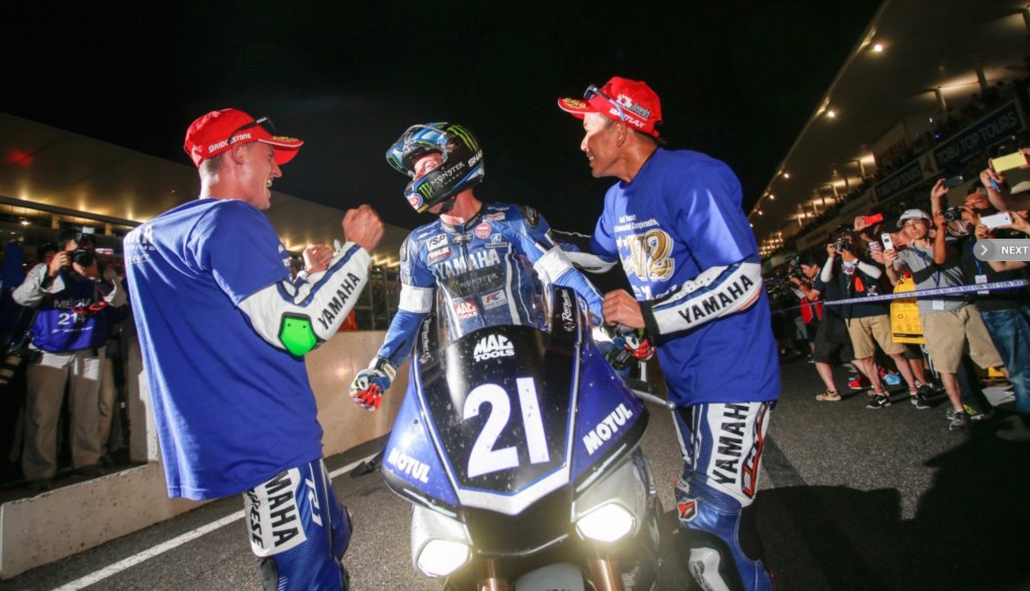 Suchet, Suzuka, Yamaha