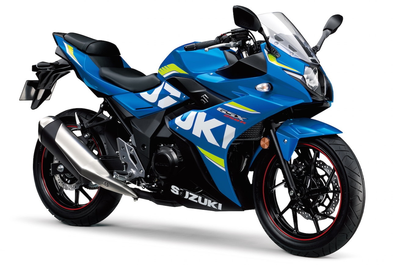 GSX-R 250