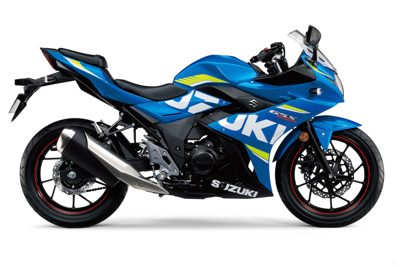 GSX-R 250