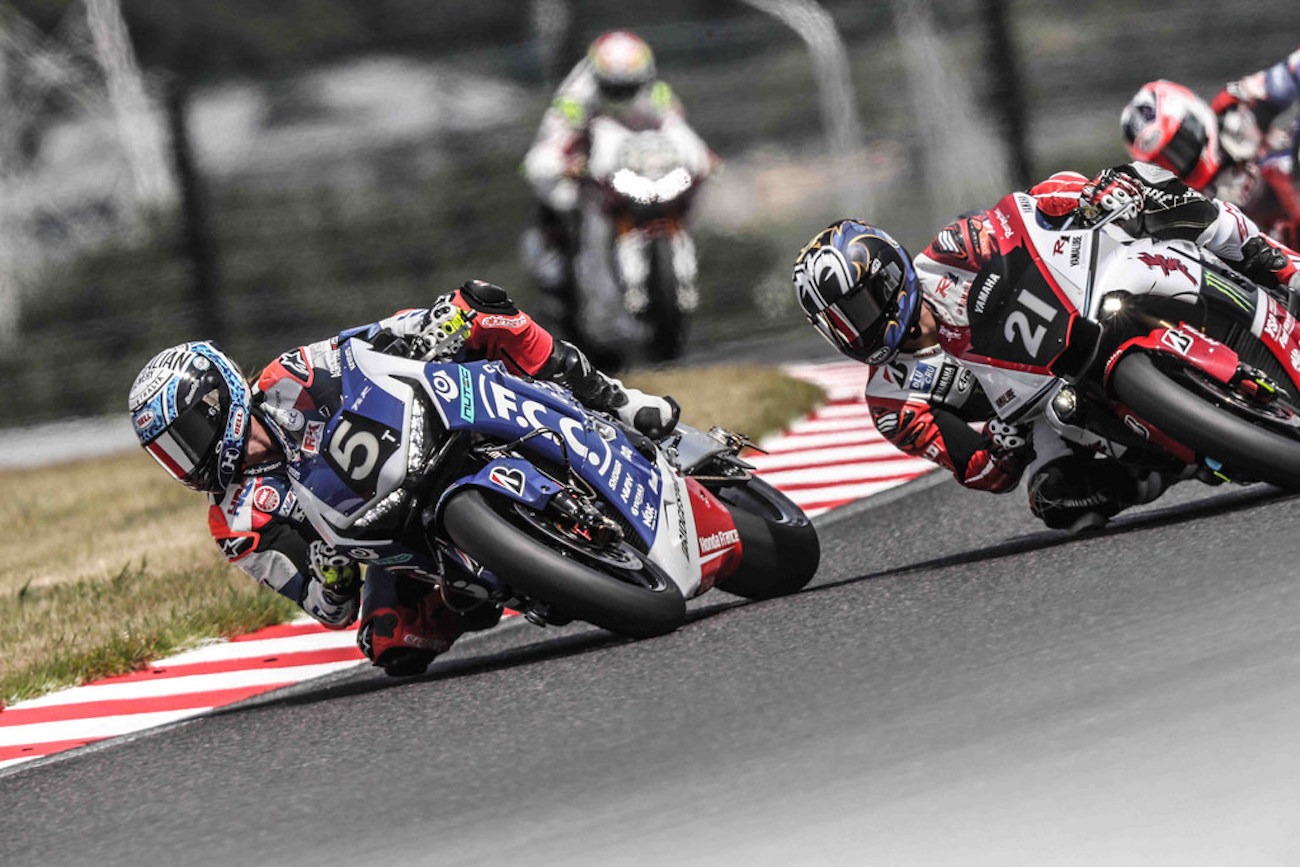 à Suzuka