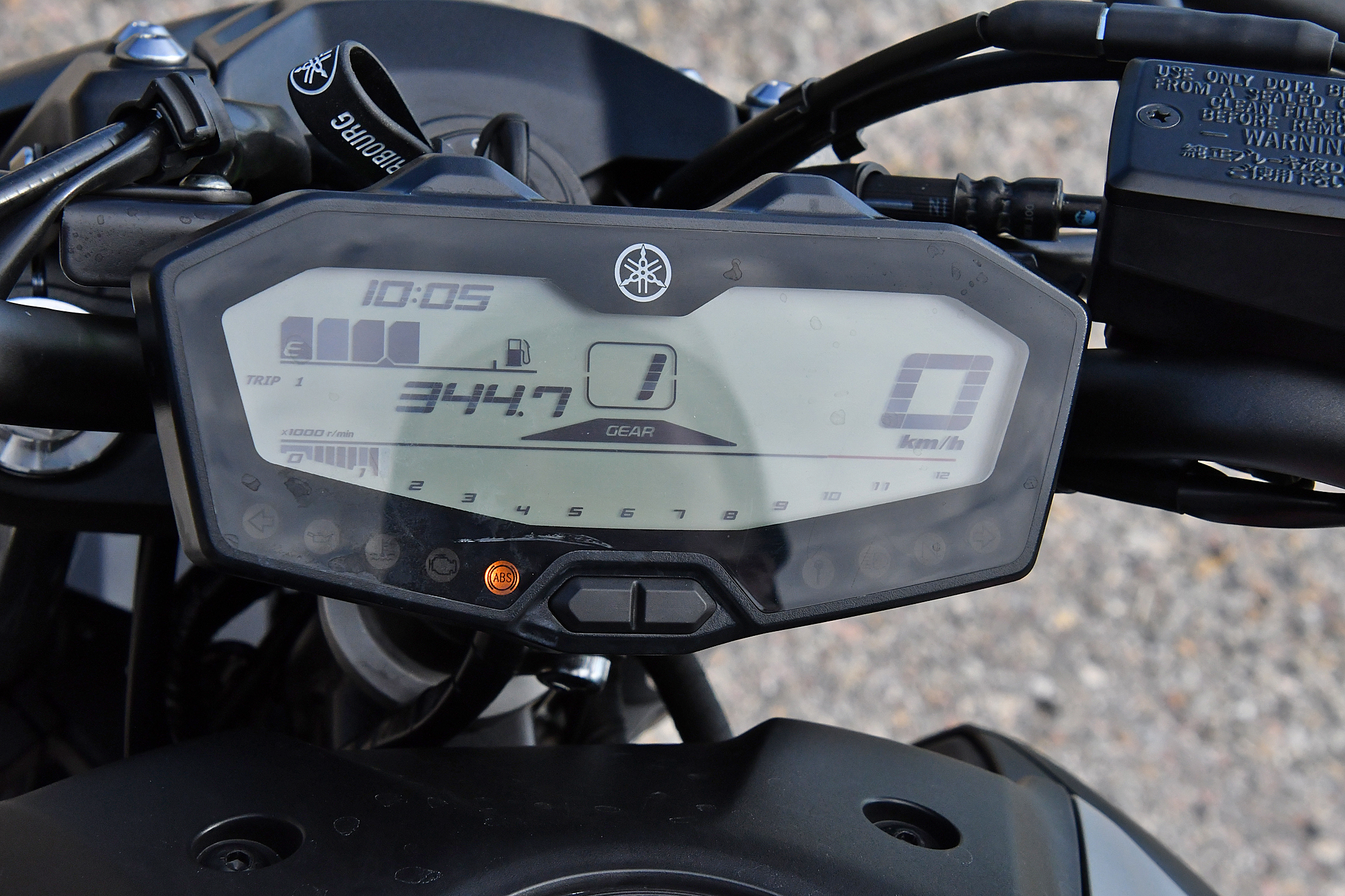 Yamaha MT-07