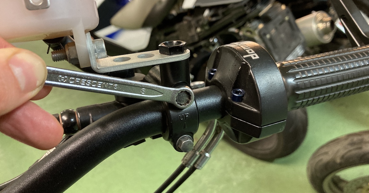 atelier les commandes