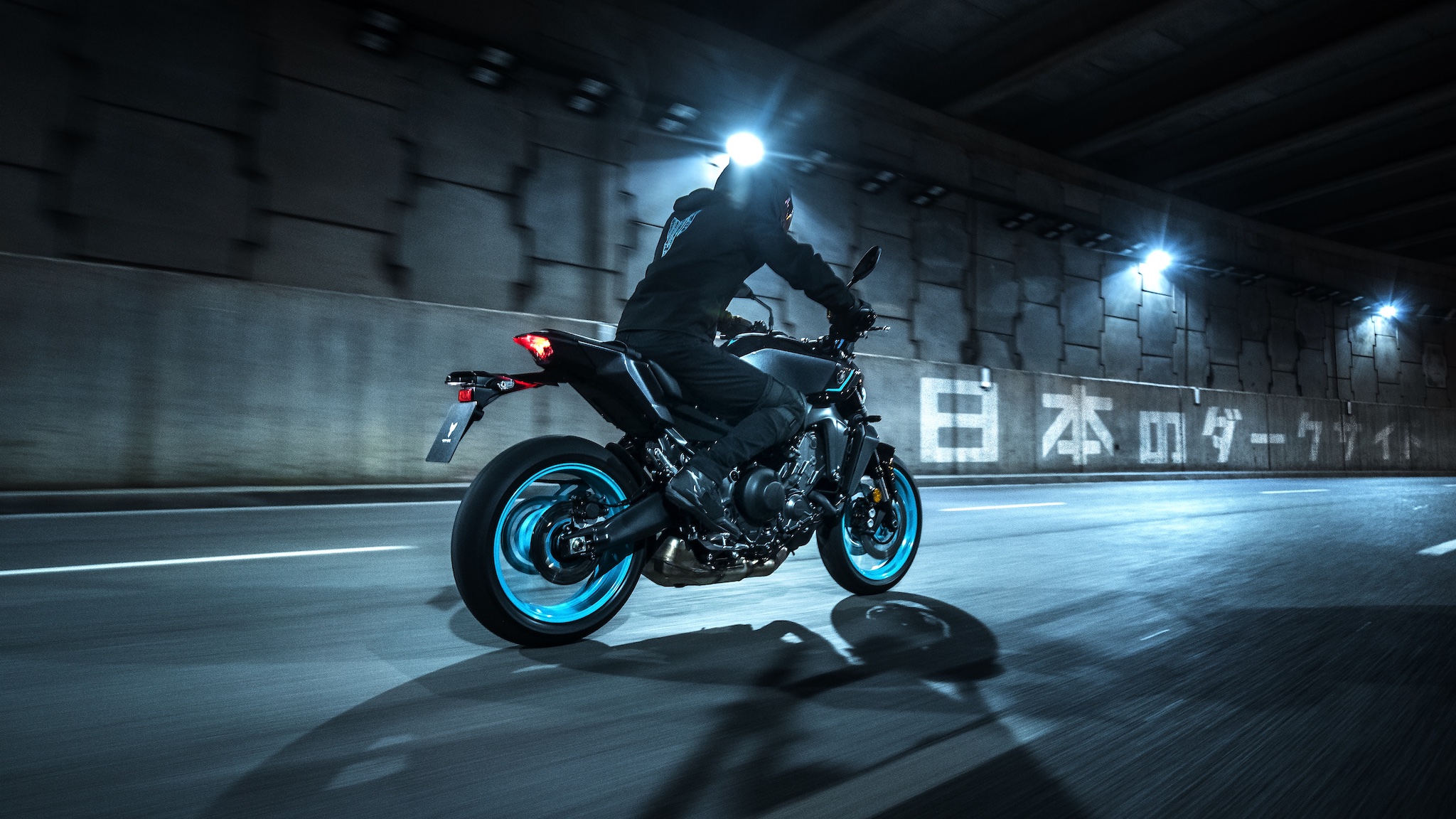 Yamaha MT-09