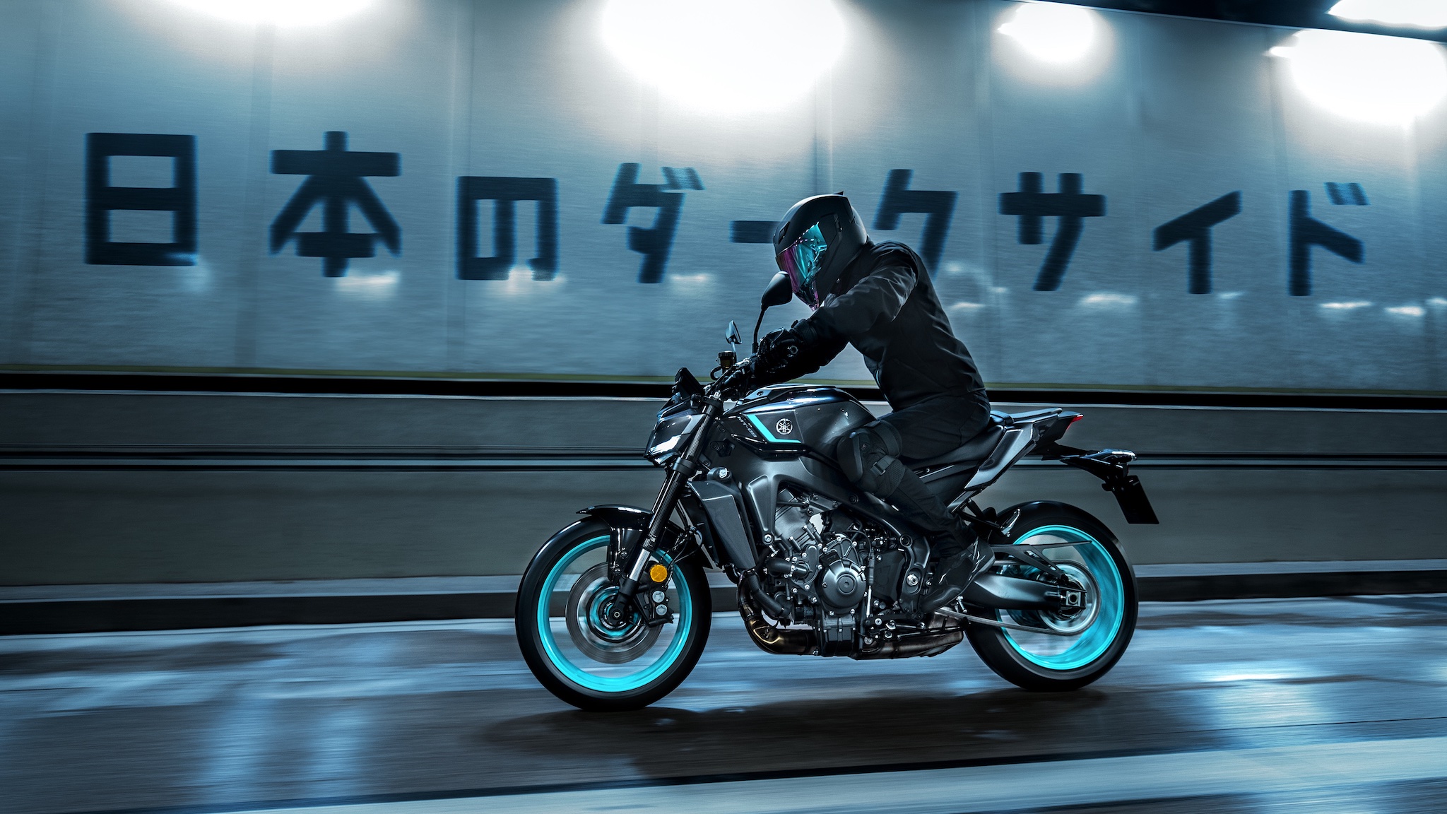 Yamaha MT-09