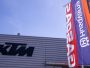 Les créanciers de KTM acceptent le plan de restructuration et la production devrait repartir en Autriche