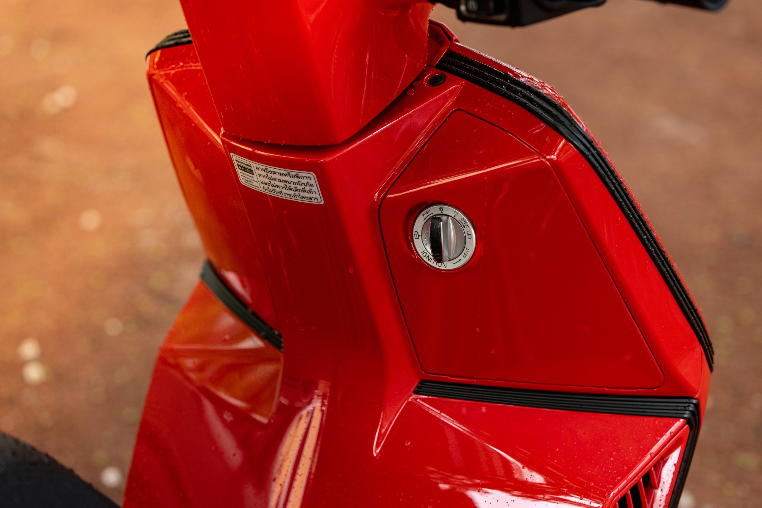 Lambretta