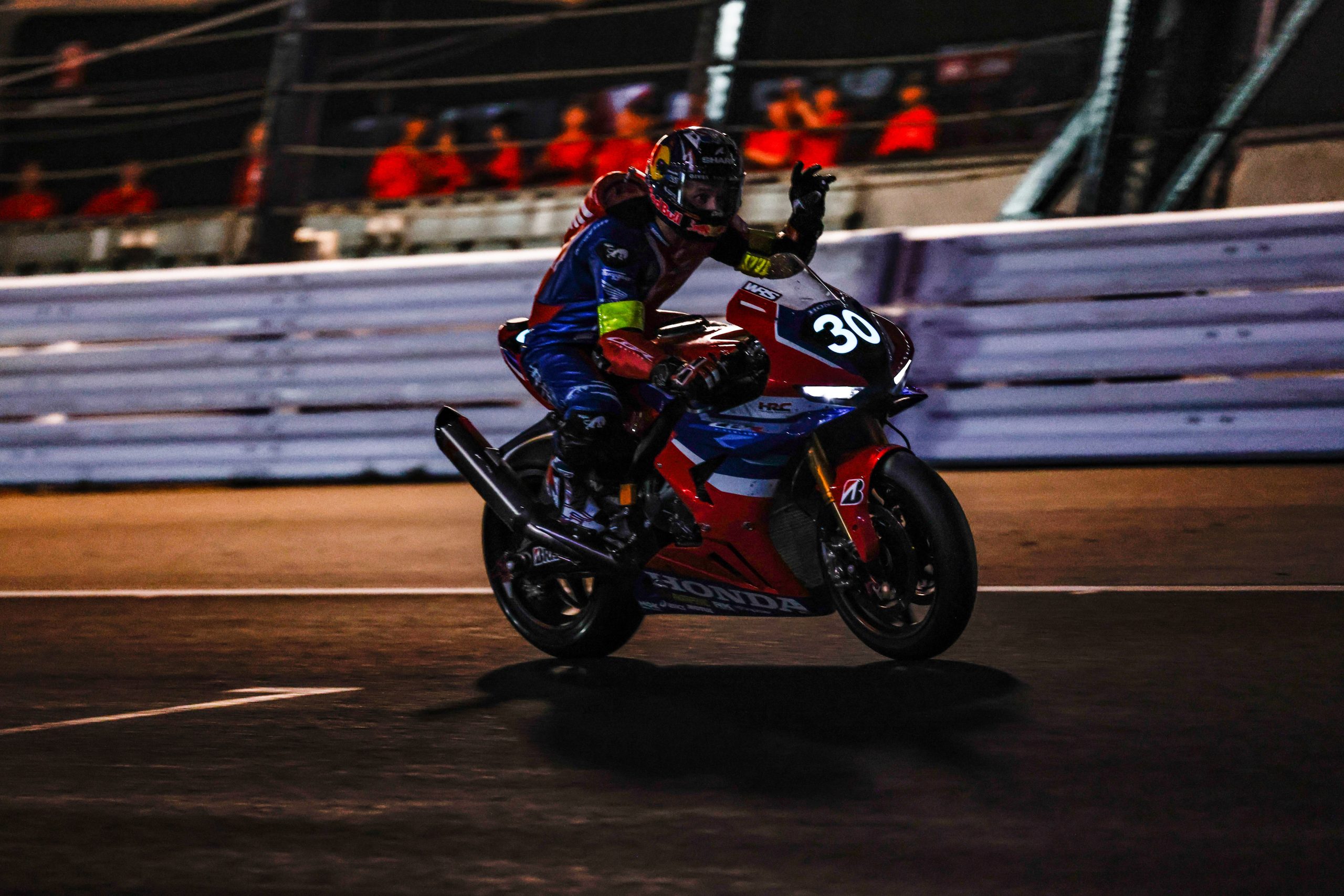Suzuka Honda