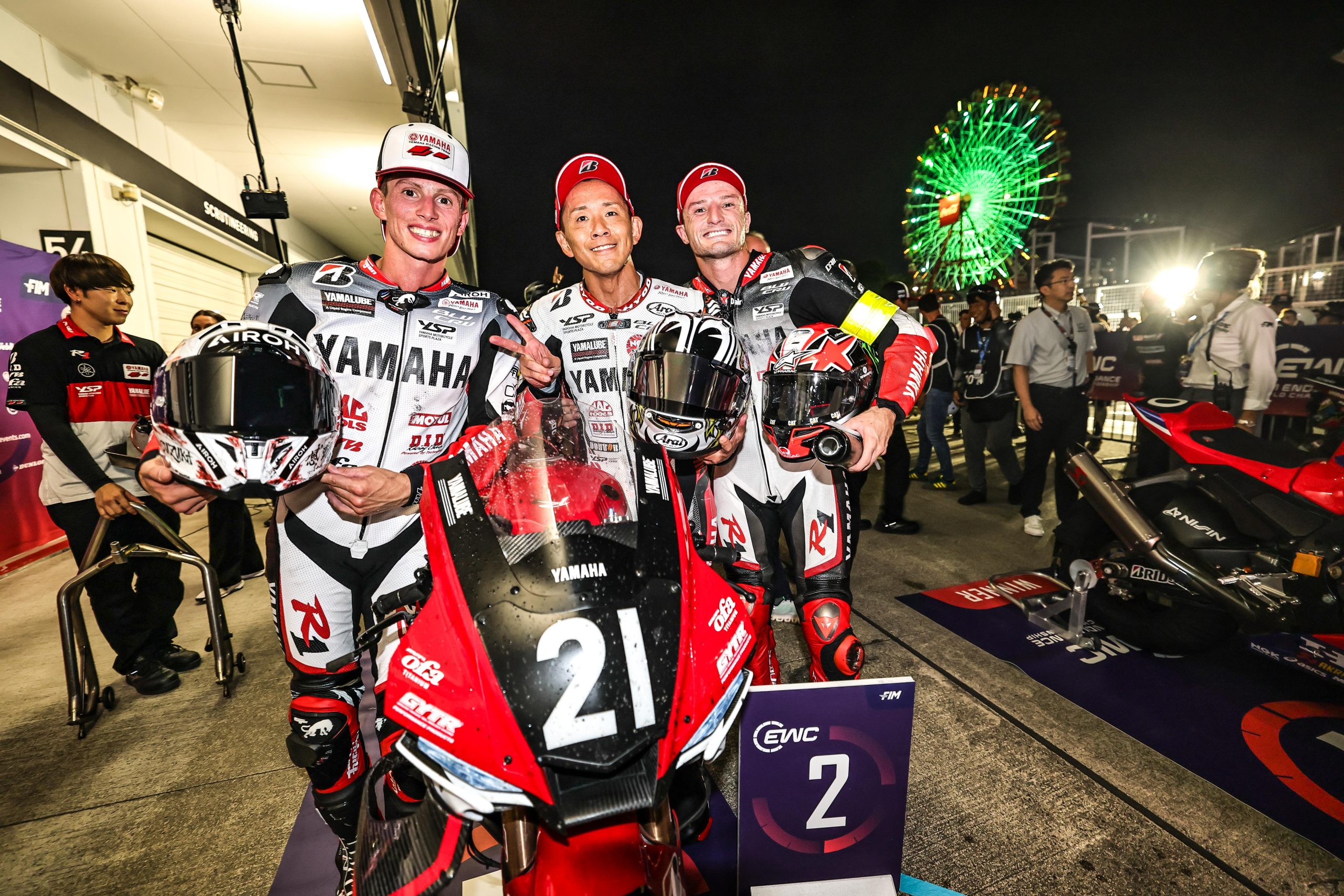 Suzuka Yamaha
