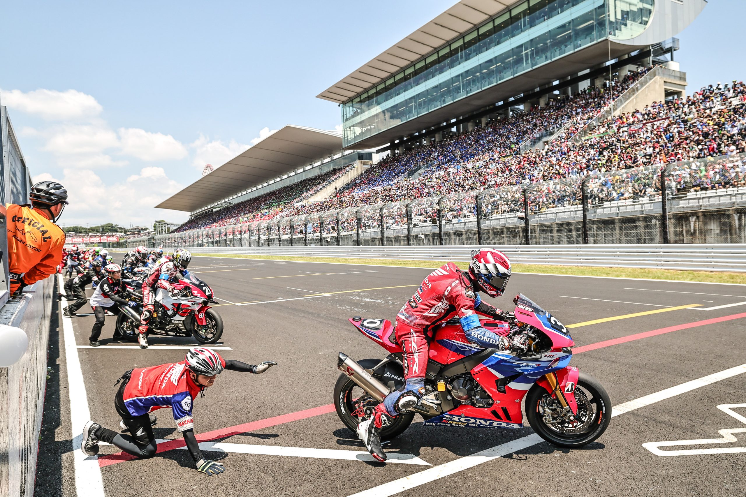 Suzuka Honda
