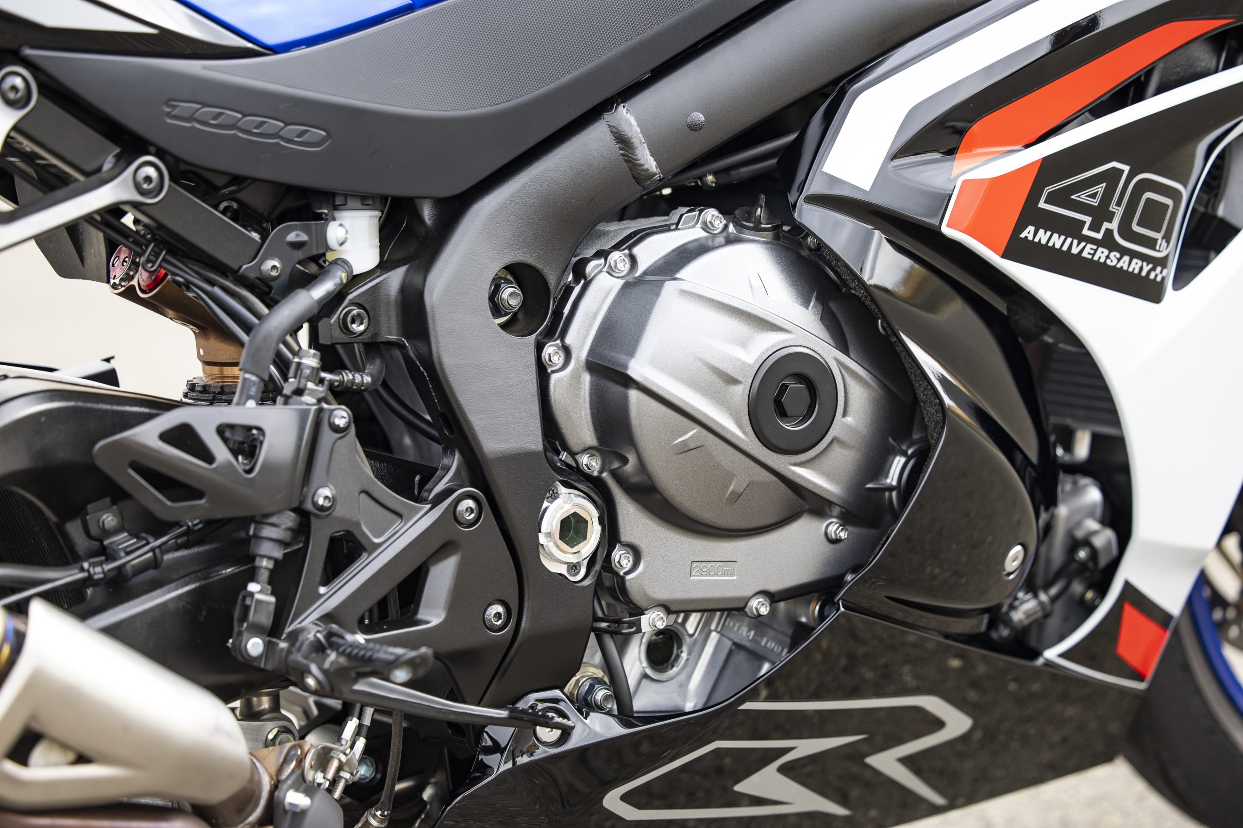 GSX-R 1000 R