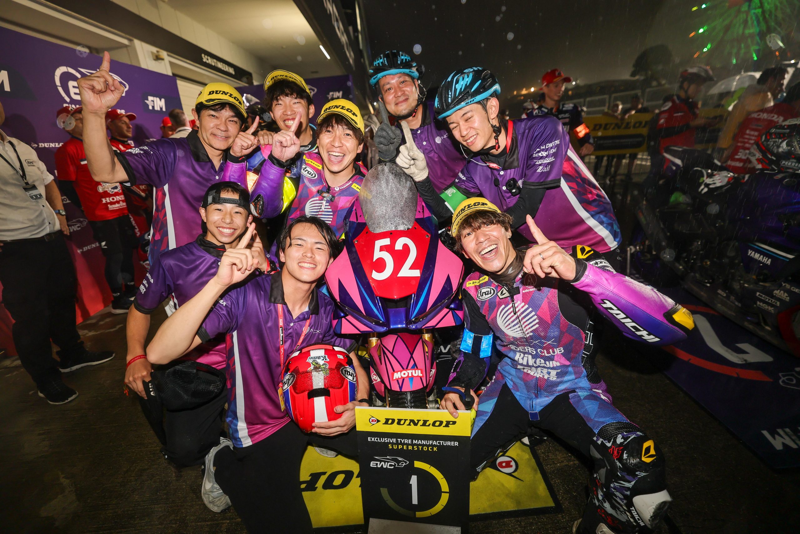 Suzuka Honda Superstock