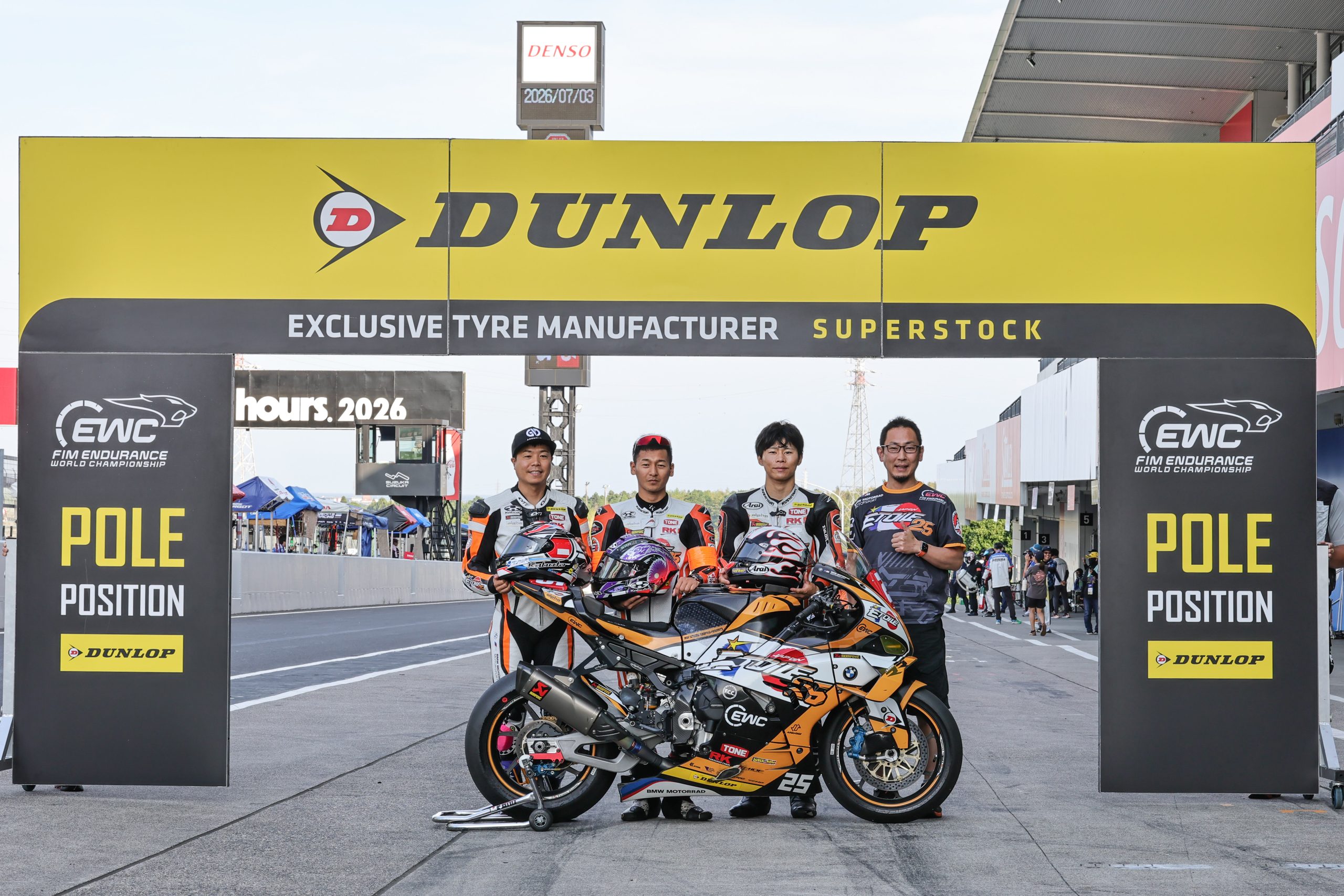 Suzuka BMW