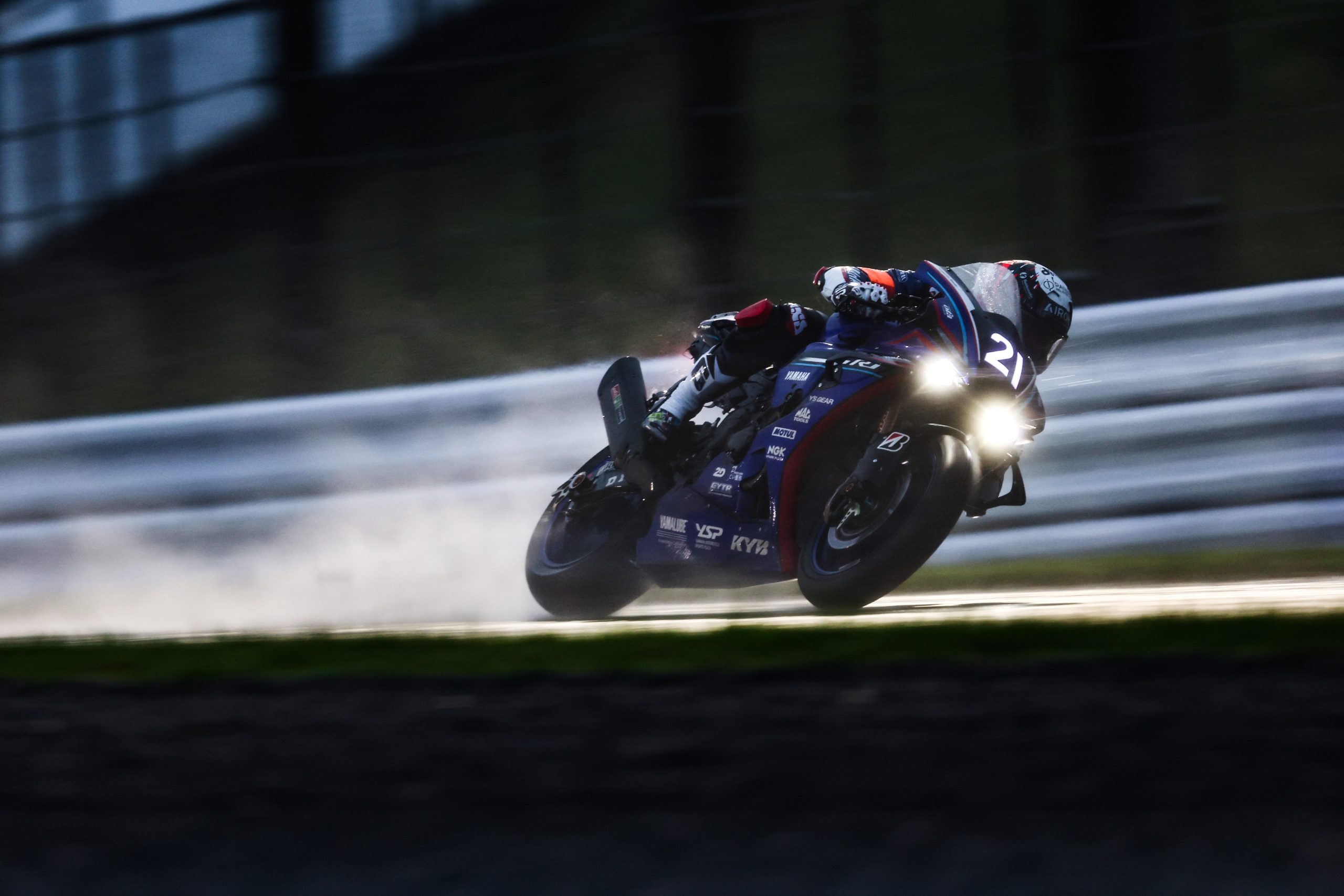 Suzuka Yamaha