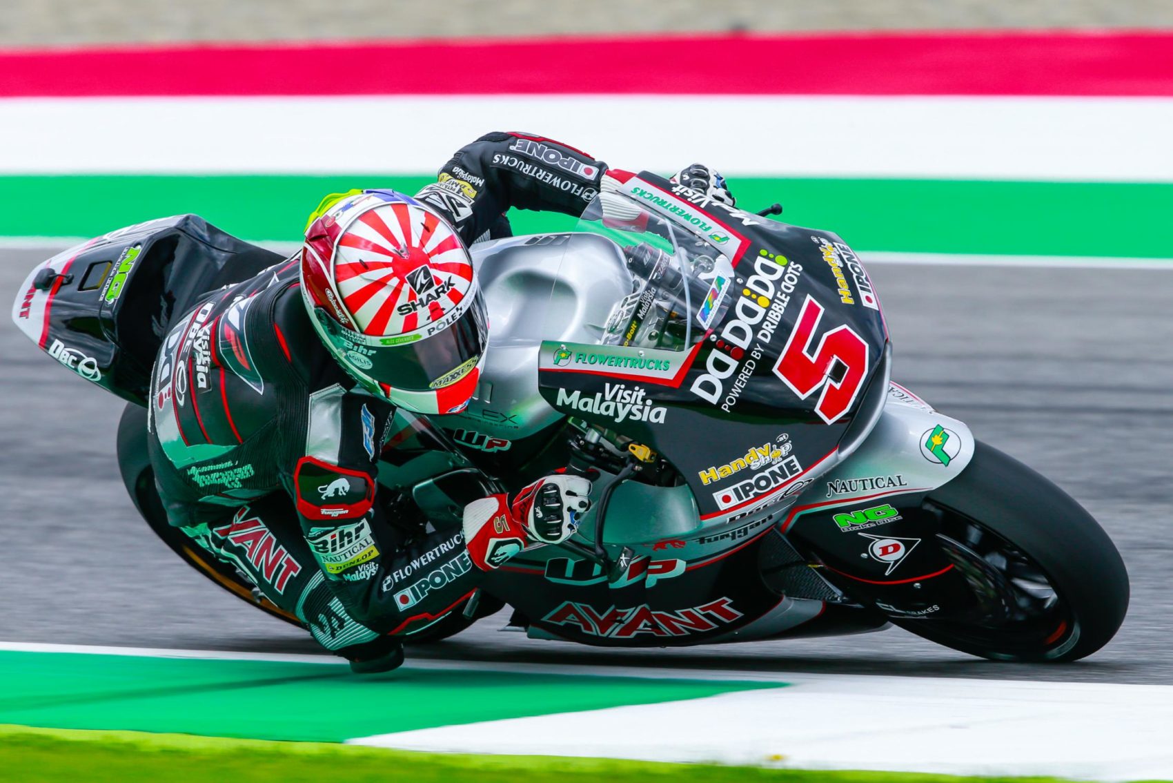 Salto Zarco
