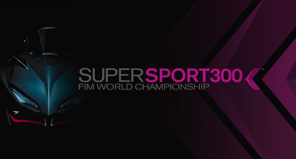 Le Championnat du Monde FIM Supersport 300 débutera en 2017