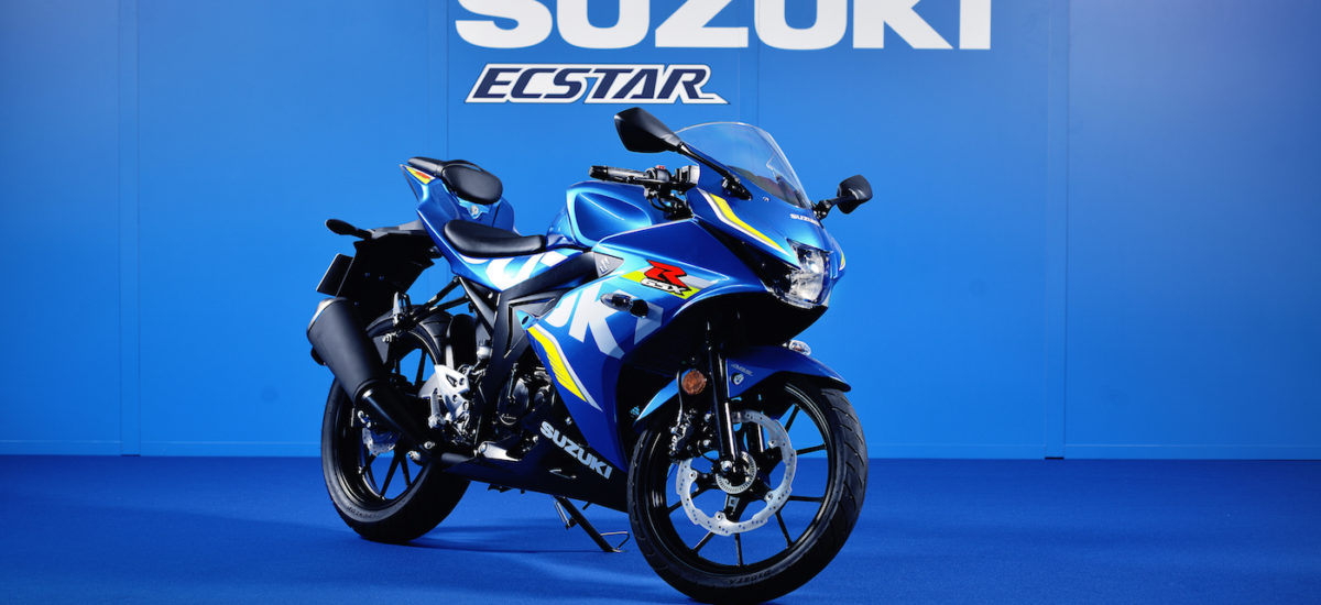 Une mini GSX-R pour débuter