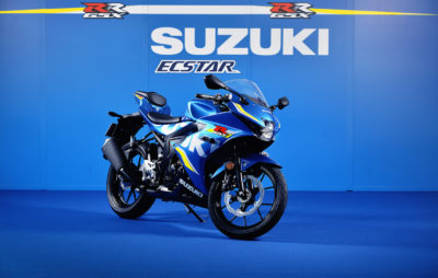 Une mini GSX-R pour débuter :: Nouveauté 2017