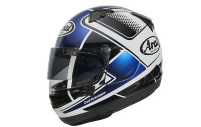 Arai QV-Pro, le max de la protection, dans un paquet touring :: Nouveautés 2017