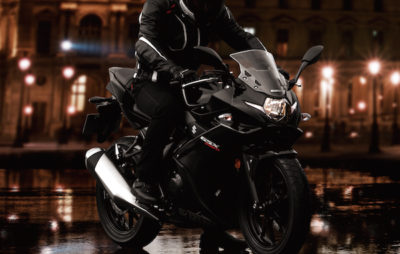 Après la 125, voici la Suzuki GSX-R 250 :: Nouveautés 2017
