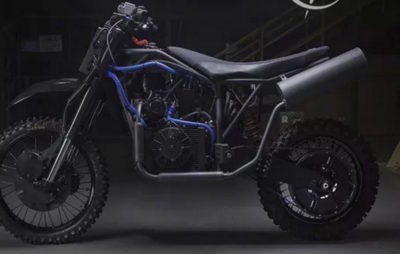 L’armée US veut une moto hybride et furtive :: Prototype