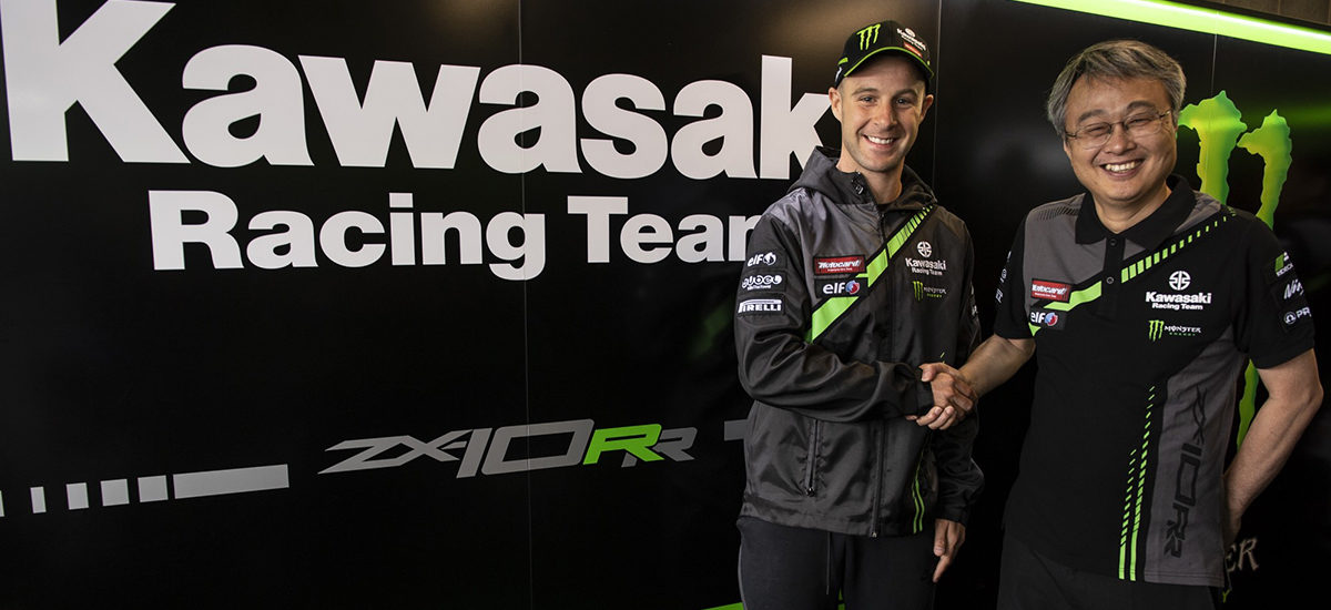 Jonathan Rea poursuit au moins deux ans encore avec Kawasaki