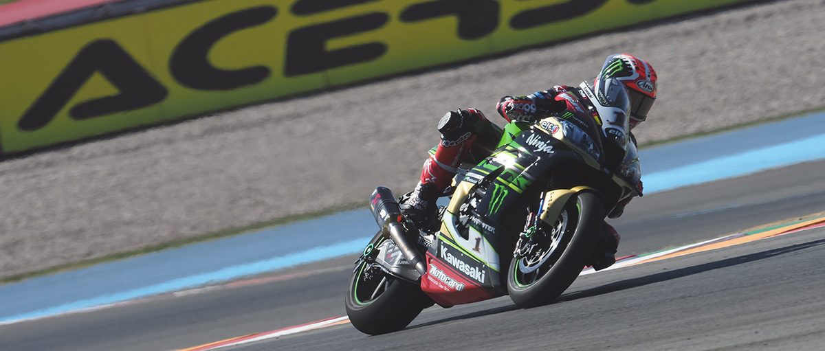 Rea gagne et continue de battre des records