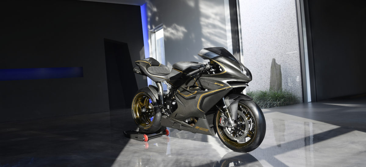 Une MV Agusta F4 « Claudio », en hommage à feu Castiglioni senior