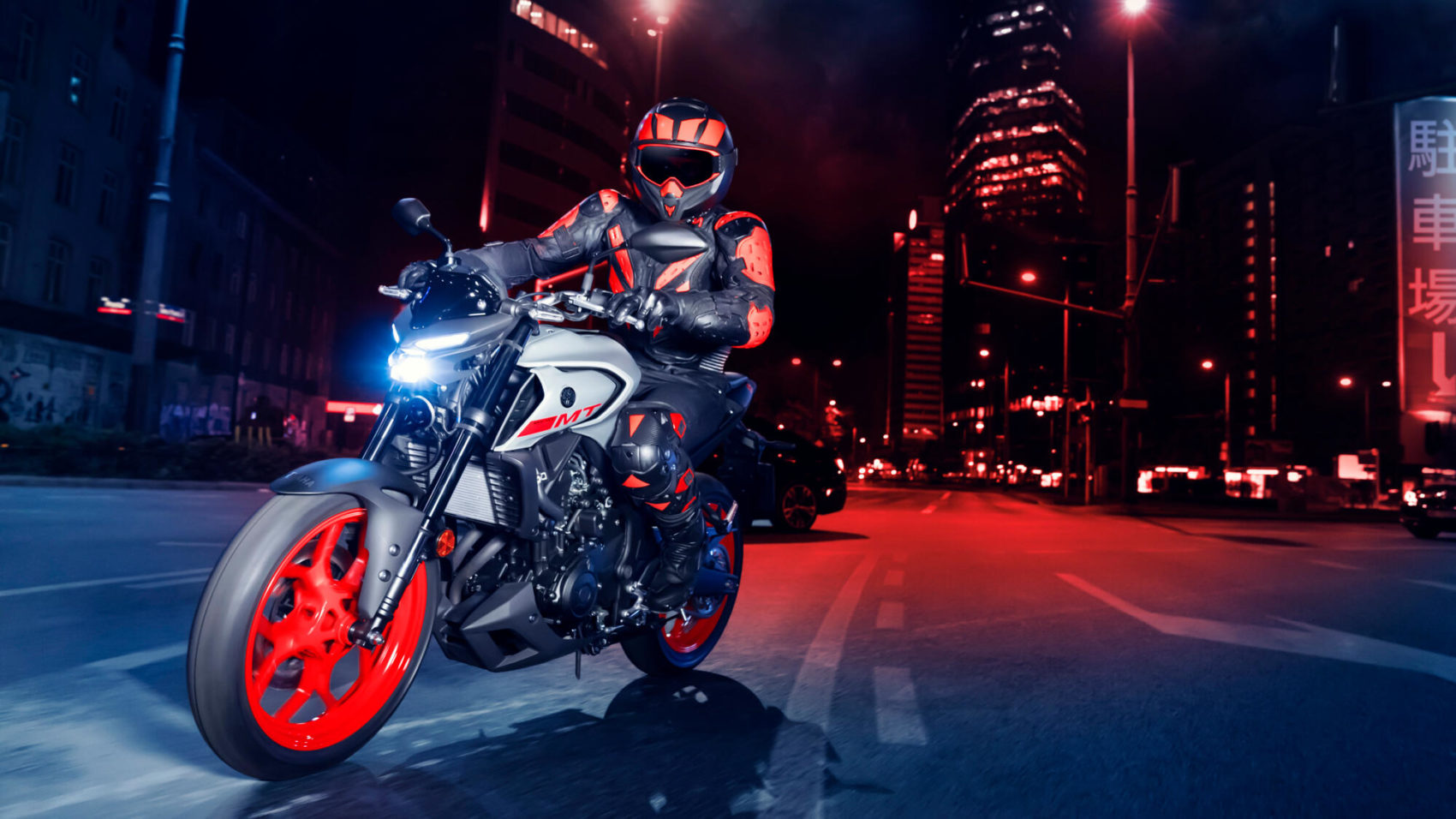Yamaha MT-03