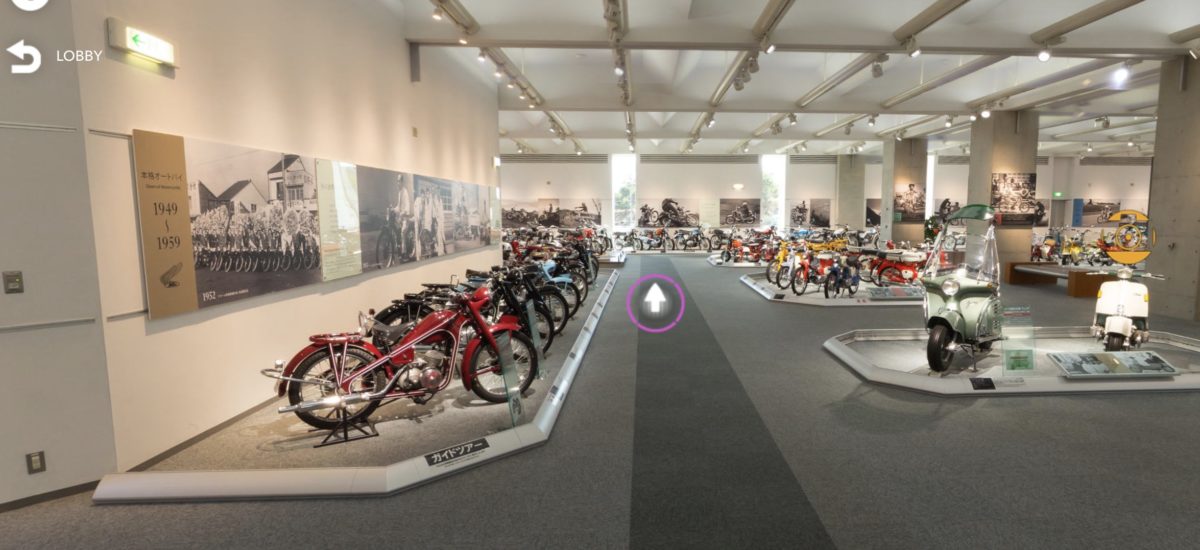 Les musées moto que l’on peut voir virtuellement