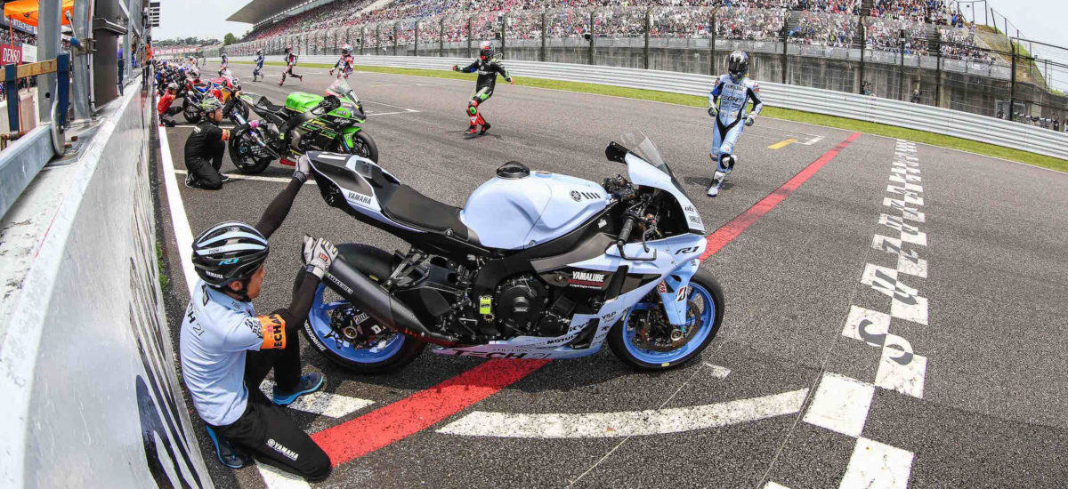 Les 8 Heures de Suzuka sans la Yamaha officielle!