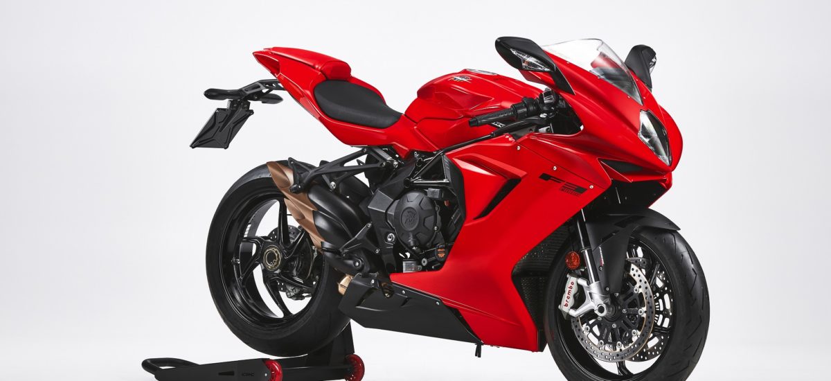 MV Agusta annonce une version « Rosso » de sa sportive F3