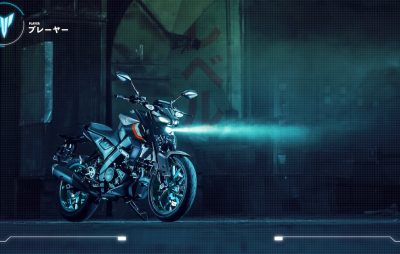 Nouveau – La Yamaha MT-125 avec contrôle de traction et écran couleur :: Nouveauté 2023