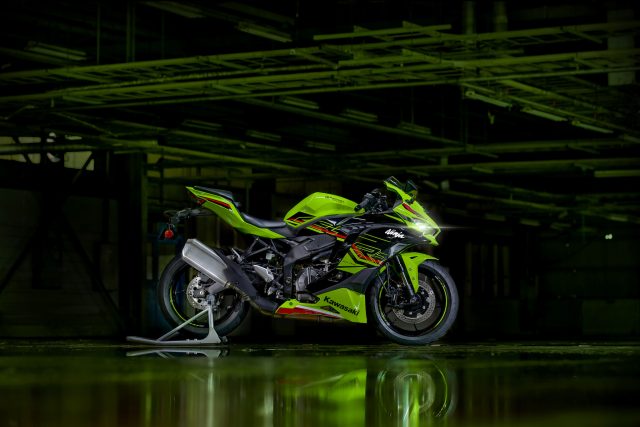 Kawasaki Ninja ZX-4RR