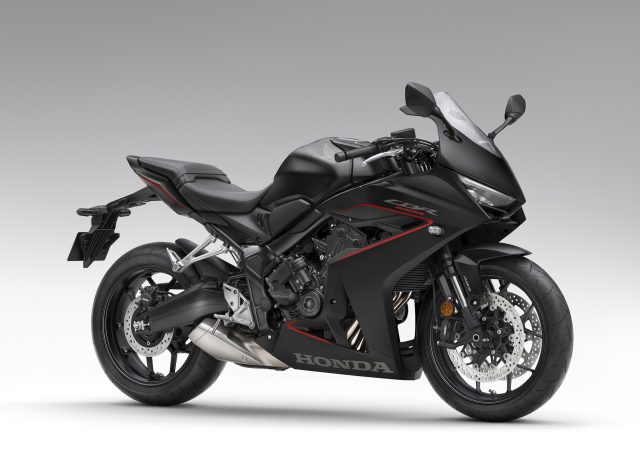 Honda CBR 650 R 2024 (e-clutch)